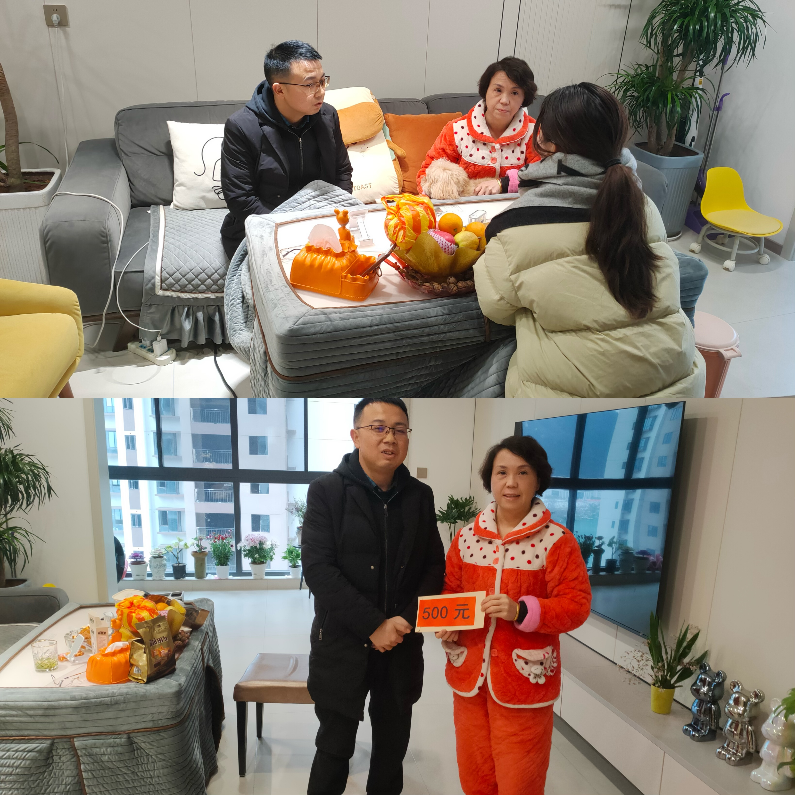 1707095325144077.png 1707095325144077.png