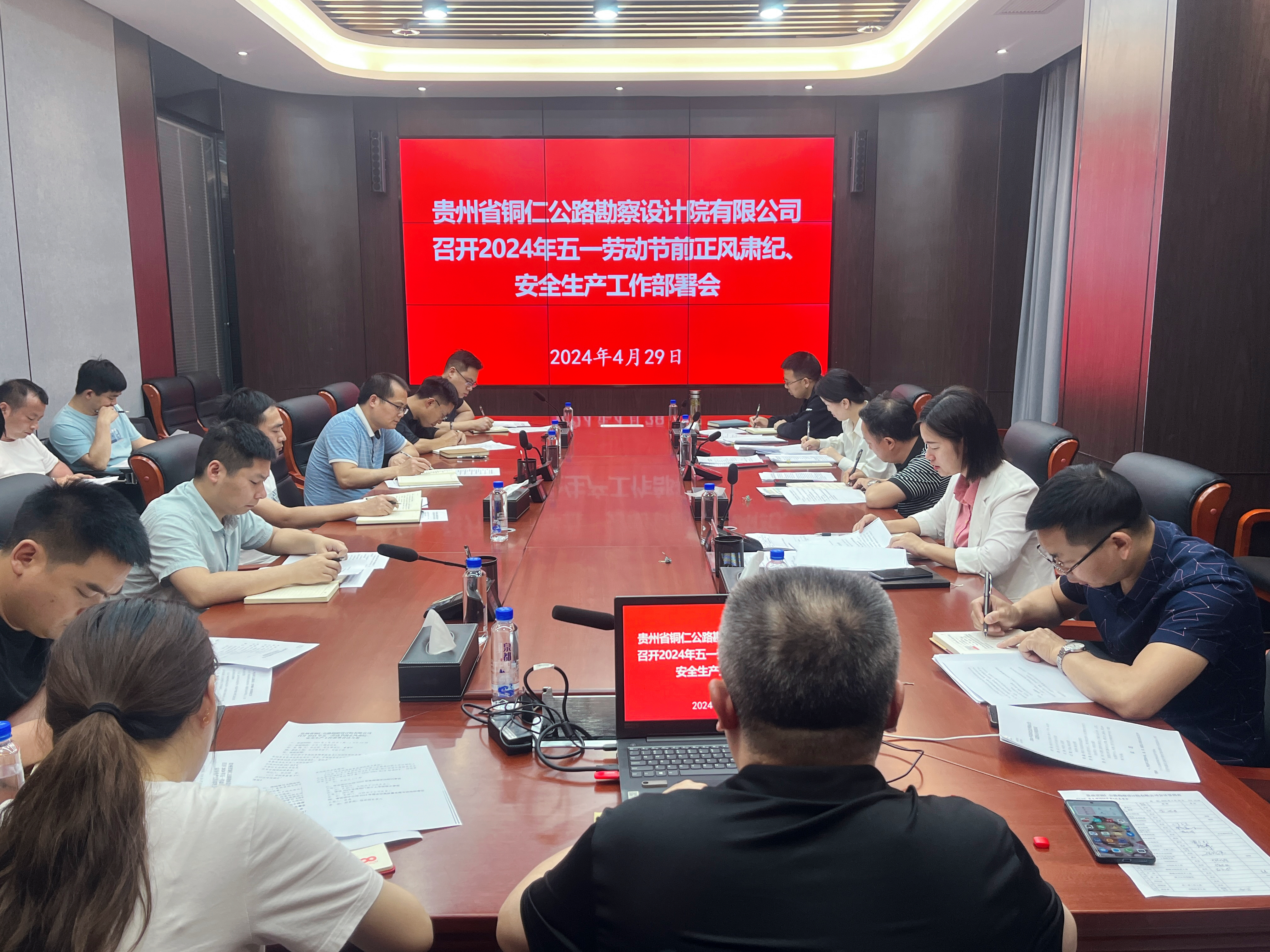 1714383770181730.jpg 1714383770181730.jpg